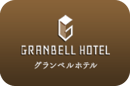 Grandbell Hotel