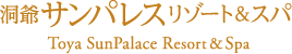 Toya Sun Palace