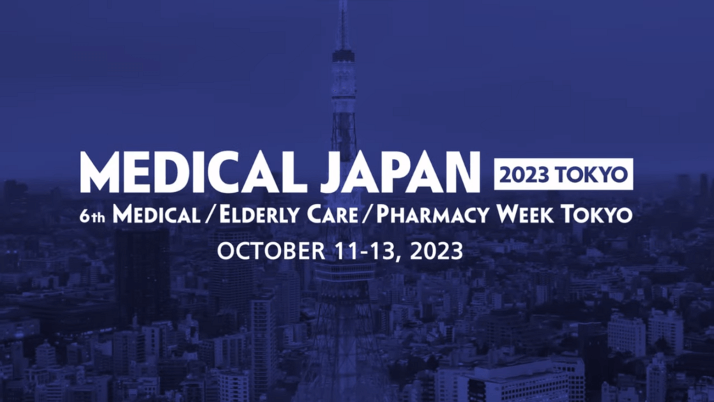 Japan’s Premier Trade Show for Medical, Elderly Care, and Pharmacy Industries